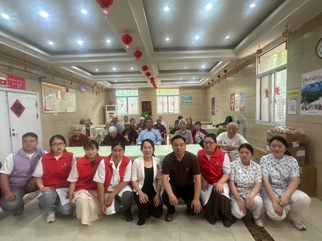 “粽香传情 乐享银龄”—首页-澳门(金沙)官网网站首页开展端午节关爱长者活动